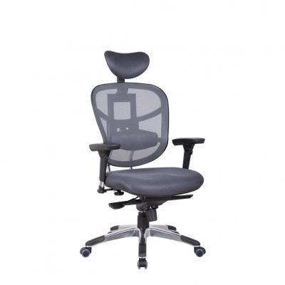 Tecknet 2 0 officepro seating gris